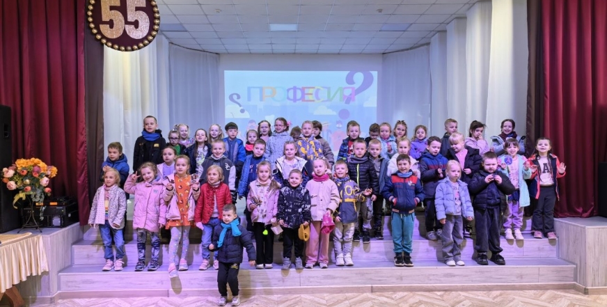 День открытых дверей для маленьких гостей